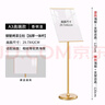 展小二指示牌導(dǎo)向牌立牌落地式告示指引路牌廣告牌展示架 A3款金色 曬單實(shí)拍圖