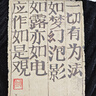 凌美（LAMY）【熱門(mén)商品】寶珠筆 狩獵系列暗夜綠野奢禮盒練字正姿簽字筆萬(wàn)圣禮物 企業(yè)團購 暗夜綠色0.7mm 曬單實(shí)拍圖