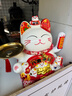 夢(mèng)選招財貓開(kāi)業(yè)大擺件實(shí)用自動(dòng)電動(dòng)搖手大號陶瓷新店開(kāi)業(yè)大吉喬遷禮物 八方來(lái)財34*25*29招財貓 【禮盒+坐墊+圍脖】電池插電兩用 曬單實(shí)拍圖