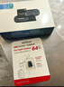 HIKVISION?？低曅熊囉涗泝xD1升級版 1296P高清星光夜視大廣角 停車監(jiān)控 曬單實拍圖