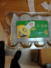 佳沛（zespri）新西蘭  陽(yáng)光金果16粒經(jīng)典果單果 77-103g 中秋水果禮盒 獼猴桃 曬單實(shí)拍圖
