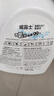 威露士(Walch) 全能6合1洗衣液  棉籽柔白 2.5kg*4 2.5kg*4瓶 曬單實拍圖