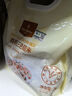 1號會(huì )員店 有機三色糙米 4斤 2kg雜糧黑米紅米糙米大米伴侶 健身 曬單實(shí)拍圖