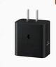 三星 Samsung 45W原裝旅行充電器套裝 適配三星S25+/S25Ultra/S24+/S24Ultra等手機(jī) 2025新版 黑色 曬單實(shí)拍圖