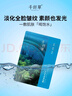 千纖草海藻面膜抗皺緊致補水保濕舒緩溫和無(wú)刺激20片 曬單實(shí)拍圖