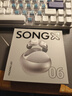 SONGX 藍(lán)牙耳機(jī)真無線TWS入耳式降噪耳機(jī)藍(lán)牙5.3運(yùn)動音樂藍(lán)牙耳機(jī)圣誕禮物蘋果安卓華為小米手機(jī)通用 曬單實拍圖