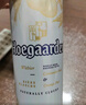 福佳白啤酒500ml*12聽整箱比利時(shí)風(fēng)味金獎(jiǎng)小麥精釀百威集團(tuán) 中秋送禮  曬單實(shí)拍圖