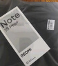 小米REDMI Note15 Pro+【旗艦新品】第四代驍龍7s 龍晶玻璃十倍抗摔 IP68防水 新品5G手機 天青藍 12G+256G 曬單實(shí)拍圖