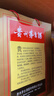 茅臺（MOUTAI）24/25年 飛天 53度 500ml*2 雙瓶裝【酒廠直供】 曬單實拍圖