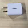 倍思 5V/2A 充電器套裝USB快充插頭+3.5A三合一數(shù)據(jù)線適用iPhone14/13ProMax華為小米手機 曬單實拍圖
