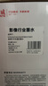 天威適用愛(ài)普生惠普佳能兄弟?chē)娔蛴C墨水 通用HP803 680 805 845墨盒加墨水 500ML連供填充墨水 四色套裝 曬單實(shí)拍圖