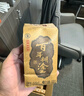 百年糊涂 經(jīng)典小百年 濃香型白酒 52度 125ml*24瓶  純糧小瓶酒 中秋送禮 曬單實(shí)拍圖