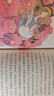 【新華書(shū)店正版】稻草人三年級上下冊課外書(shū)必讀格林童話(huà)安徒生童話(huà)人民教育出版社快樂(lè )讀書(shū)吧小學(xué)生課外閱讀人教版正版中國古代寓言故事 【人教版/三年級上】全3冊 曬單實(shí)拍圖