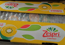 佳沛（zespri）新西蘭  陽(yáng)光金果25-27粒原箱單果122-146g  中秋水果禮盒 獼猴桃 曬單實(shí)拍圖