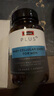 SwissePLUS男女NAD+細(xì)胞新生瓶抗衰嫩膚修護細(xì)胞煥活能量瓶抗初老童顏丸 【男士煥能】NAD+細(xì)胞能量瓶30粒*1瓶 曬單實拍圖
