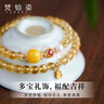梵鉑姿正品天然黃水晶手串女士招財吸金轉運珠雙圈純水晶手鏈女生高級感 雙圈財運黃水晶手串轉運珠蜜蠟款 曬單實(shí)拍圖