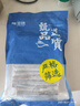 富海錦 渤海帶魚(yú)段750g 精選中段手工切 去頭去尾 刀魚(yú) 生鮮海鮮魚(yú)類(lèi) 曬單實(shí)拍圖
