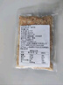 野生蝦皮海產(chǎn)干貨海味毛蝦皮 海鮮干小蝦米一斤（500g）新鮮 山東蝦皮 20g(凈重) 曬單實(shí)拍圖