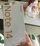 小米（MI）Redmi 紅米note14pro 國家補貼 新品5G小米紅米手機 子夜黑 8GB+128GB 【官方標配】 曬單實(shí)拍圖