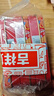 金嗓子喉寶無蔗糖都樂含片22.8g*3盒12粒/盒學(xué)生軍訓(xùn)教師節(jié)主播護(hù)嗓 曬單實拍圖