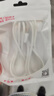 OKSJType-c數據線(xiàn)6A超級快充電線(xiàn)66w/100W適用于華為小米手機 Mate70/60Pro/P50/40榮耀9x/p30/ 2條裝 曬單實(shí)拍圖