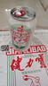 健力寶經(jīng)典1984橙蜜味330ml*24加蜂蜜汽水運(yùn)動(dòng)碳酸飲料補(bǔ)充電解質(zhì) 曬單實(shí)拍圖