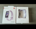 華為（HUAWEI）手環(huán)10 標準版 流光紫 智能手環(huán)專(zhuān)業(yè)睡眠分析情緒健康鋁合金機身心率監測運動(dòng)手環(huán)華為手環(huán)9升級 曬單實(shí)拍圖