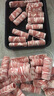 1號會員店新西蘭散養(yǎng)原切羔羊肉卷 凈重2斤 火鍋食材生鮮羊肉羊肉片羊肉卷 曬單實拍圖