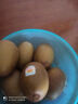 佳沛（zespri）新西蘭陽光金奇異果 8個裝 特大果單果重約122-146g 水果獼猴桃 曬單實拍圖