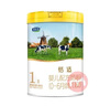 君樂(lè)寶（JUNLEBAO）奶粉恬適嬰幼兒配方寶寶牛奶粉800g 小分子蛋白+含乳鐵蛋白 3段6罐 曬單實(shí)拍圖