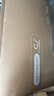 TCL電視 75Q9L-C 75英寸 超級抗光版 QD-Mini LED 蝶翼玄晶屏 高奢音響 萬(wàn)象分區 DeepSeek 國家補貼 曬單實(shí)拍圖