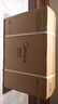美的（Midea）【幸運草安睡1S】一級能效直流變頻聲控電風扇家用遙控臥室靜音落地扇臺式桌面抗菌大風力轉(zhuǎn)頁扇 曬單實拍圖
