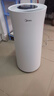 美的（Midea）除濕機(jī)/抽濕機(jī) 小海綿除濕機(jī) 除濕量24升/天 WIFI智控 正負(fù)離子除菌 家用輕音除濕器CF24BD/N7-DY 曬單實(shí)拍圖