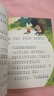 張秋生小巴掌童話 注音版 兒童文學(xué)（10冊(cè)）張秋生著作小學(xué)語(yǔ)文課外閱讀經(jīng)典叢書 一二三年級(jí)課外必讀閱讀書目暑假作業(yè) 一升二暑假銜接 小升初暑假銜接 曬單實(shí)拍圖