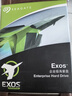 希捷（SEAGATE）企業(yè)級硬盤(pán) 8TB 256MB 7200RPM CMR垂直 SATA 希捷銀河Exos 7E10系列 服務(wù)器硬盤(pán)ST8000NM017B 曬單實(shí)拍圖