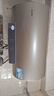 海爾出品統帥 電熱水器60升 2200W 一級能效家儲水式國家補貼20%以舊換新安全節能LEC6001-LD5金 曬單實(shí)拍圖