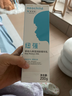紐強寶寶青少年護膚身體乳補水保濕滋潤防干癢 嬰幼兒滋潤精華乳200g 曬單實(shí)拍圖