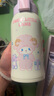 杯具熊（BEDDYBEAR）水杯兒童保溫杯316不銹鋼吸管直飲保溫壺男女寶寶學(xué)生上學(xué)水杯 復古雙飲-睡衣小羊620ml 曬單實(shí)拍圖