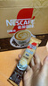雀巢（Nestle）咖啡粉速溶原味馬來(lái)西亞白咖啡深烘30條暹羅厘普聯(lián)名款 曬單實(shí)拍圖