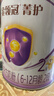 伊利金領冠菁護A2β-酪蛋白高量乳鐵蛋白較大嬰兒奶粉2段(6-12月)800g 曬單實拍圖