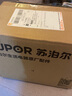蘇泊爾蘇泊爾電壓力鍋內膽SY-30FC8058Q陶晶球釜不粘涂層煮飯3L升鍋膽原廠(chǎng)通用配件(先確認適配再購買(mǎi)) 曬單實(shí)拍圖