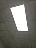 FSL佛山照明廚房燈扣板燈吸頂燈平板面板燈集成吊頂燈300*600白光24W 曬單實拍圖