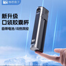 秘密盒子2026新款迷你膠囊杯胰島素冷藏盒自帶電池便攜飛機制冷杯移小冰箱 曬單實(shí)拍圖