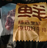 鮮京采 巴西進(jìn)口原切牛排組合1.8kg（10片）【真原切】 曬單實(shí)拍圖