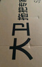 大衛擦窗器擦玻璃神器長(cháng)柄刮水器清潔工具刮擦玻璃刮窗器清潔刮水板S7 曬單實(shí)拍圖
