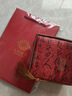 石玥珠寶收藏級全透光晶體朱砂手串本命年轉(zhuǎn)運(yùn)手鏈男女士款禮物8mm 曬單實拍圖