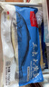 1號會(huì )員店【山姆同廠(chǎng)】冷凍寧德三去大黃魚(yú) 黃花魚(yú) 凈重700g/2條裝 水產(chǎn)魚(yú) 曬單實(shí)拍圖