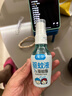 潤本（RUNBEN）驅蚊液驅蚊噴霧50ml×2支戶(hù)外游玩防蚊蟲(chóng)叮咬花露水7%驅蚊酯無(wú)香 曬單實(shí)拍圖
