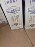 蒙牛特侖蘇脫脂純牛奶250ml*16盒 健身減脂 中秋送禮盒裝 曬單實(shí)拍圖