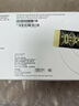 Apple/蘋(píng)果 Watch SE 智能手表GPS款44毫米午夜色鋁金屬表殼午夜色運動(dòng)型表帶S/M MXF73CH/B 曬單實(shí)拍圖
